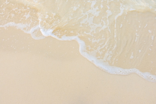 求一小品的一段台词。。