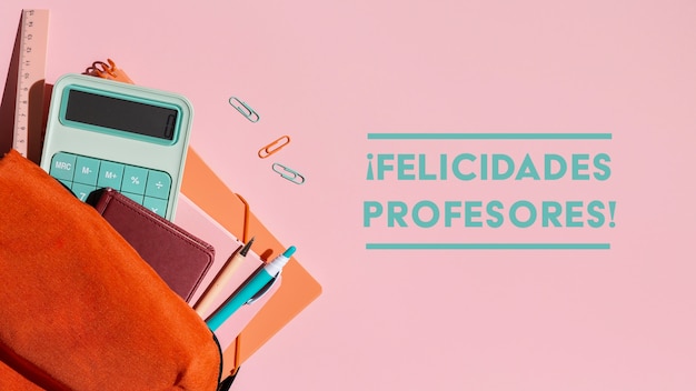 狐狸与孩子的幕后制作